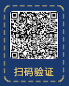 扫码体验二维码